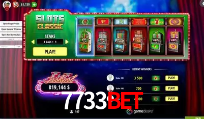 A Emoção da Loteria na 7733bet: Uma Chance de Mudança de Vida